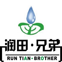 河北润田节水设备有限公司