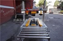 唐山上左右封箱機