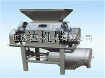 微型面粉機(jī) 齒槽式磨盤面粉機(jī)