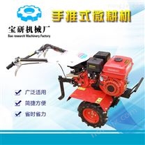 *  農(nóng)業(yè)機(jī)械 耕整機(jī)械 田園管理機(jī)  微耕機(jī)