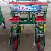 四行大仿行玉米播種機廠家自產(chǎn)播種機 手扶帶小型玉米播種機