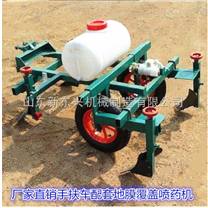 手扶車帶動(dòng)蓋膜機(jī)