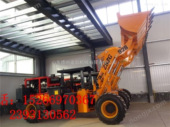 井下铲车 井下铲车 -15 矿场  双摇臂设计*中首重工 井下铲车