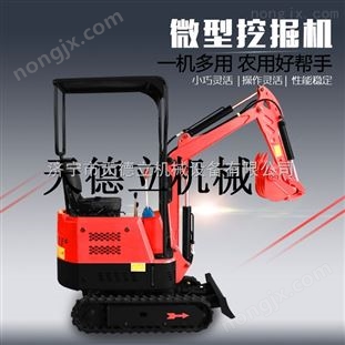 迷你挖掘機微型農用挖掘機果園工地苗圃市政家用挖掘機* 小型輪式農用挖掘機