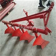 直銷優(yōu)質(zhì)1L系列鏵犁420鏵犁四鏵犁農(nóng)田耕地犁 小四輪雙鏵犁