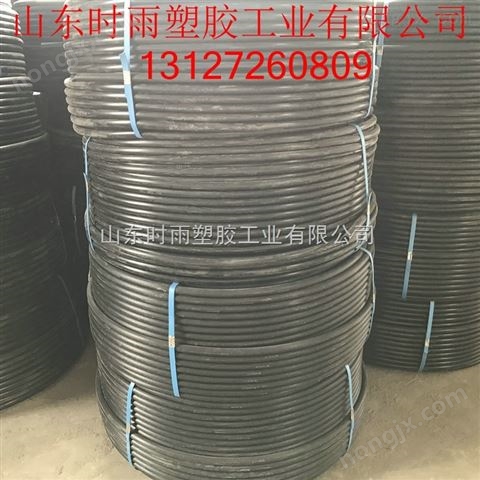 滴灌管件_pe滴灌管生产厂家 葡萄滴灌管厂家