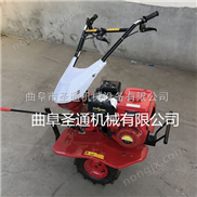 兩驅淺耕除草機，低耗*菜田微耕機 遙控小微耕機