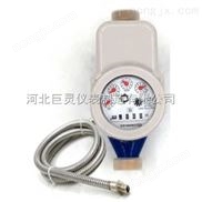 ?？诹种弊x式水表 直讀式水表