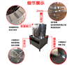 多功能電動家禽脫毛機(jī) 家禽脫毛機(jī)脫毛棒
