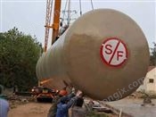 SF雙層油罐