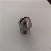 ZSTMA-T57/120水幕喷头 消防下喷 开式洒水喷头