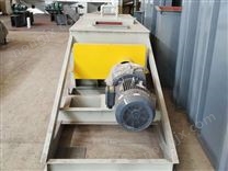 双轴80粉尘加湿机