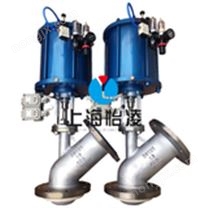 气动上展式放料阀2