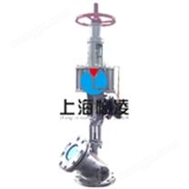 气动上展式保温放料阀2