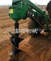 寶雞市蔬菜大棚打洞機(jī) 富興高速公路打孔機(jī) 電動(dòng)地鉆挖坑機(jī)廠家