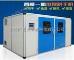 肉制品、肠衣、空气能热泵烘干房/节能烘干房