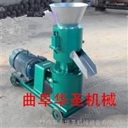豆粕压制颗粒机 耐磨草粉颗粒机