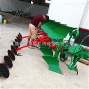 陜西435翻轉(zhuǎn)犁 327液壓翻轉(zhuǎn)犁圖片 327液壓翻轉(zhuǎn)犁