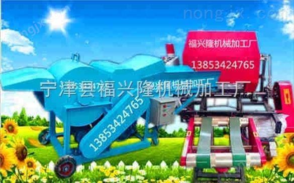 供应干湿两用高效切草机小型家用铡草揉丝机 玉米秸秆揉丝机