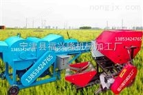 *稻草秸秆粉碎机干湿两用切草揉丝机 圆盘粉碎揉丝机