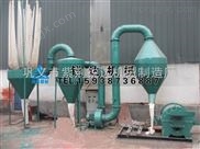甘肅大型木材粉碎機(jī) 鋸末木屑生產(chǎn)設(shè)備 樹(shù)枝木屑鋸末木粉機(jī) 木屑粉碎機(jī)廠