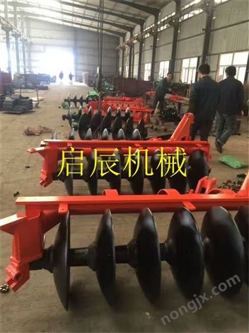1LY-624 東南亞出口犁 水田旱地犁 圓盤犁 耕地犁 水田旱地犁