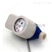 內(nèi)蒙古脈沖直讀式水表 直讀式水表廠商