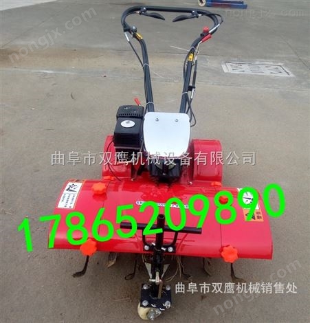 *四驅(qū)旋耕機(jī) 汽油微耕機(jī)價(jià)格 菜園果園微耕機(jī) 小型式微耕機(jī)價(jià)格