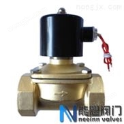 黃銅水油氣電磁閥 氣動緊急切斷閥價格