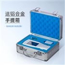 ATP熒光檢測儀供應商